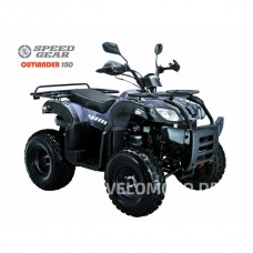 Квадроцикл Speed Gear Outlander 150